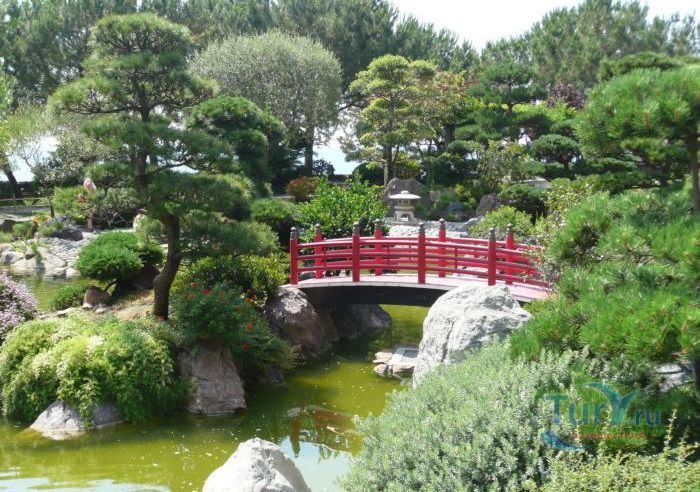 Королевский Японский сад