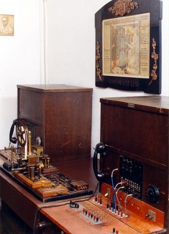 Музей полиции ЧР