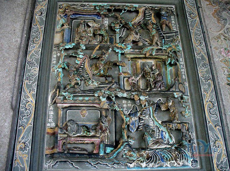 Леонг Сан-Тонг Ку Конгси (Ку Конгси)