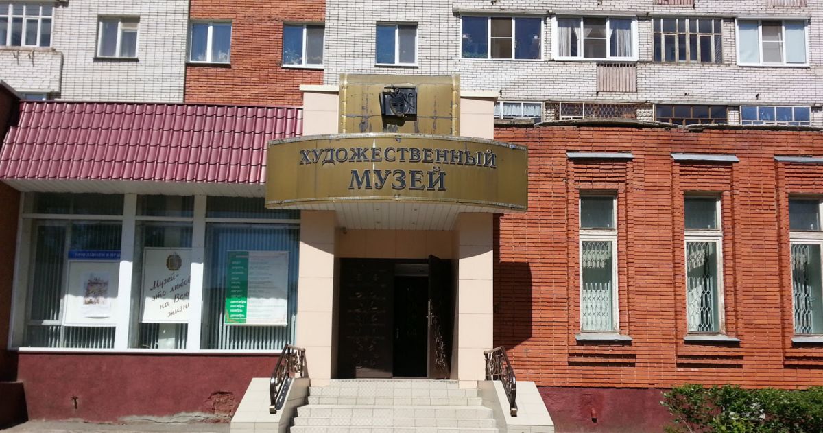 Новочебоксарский художественный музей