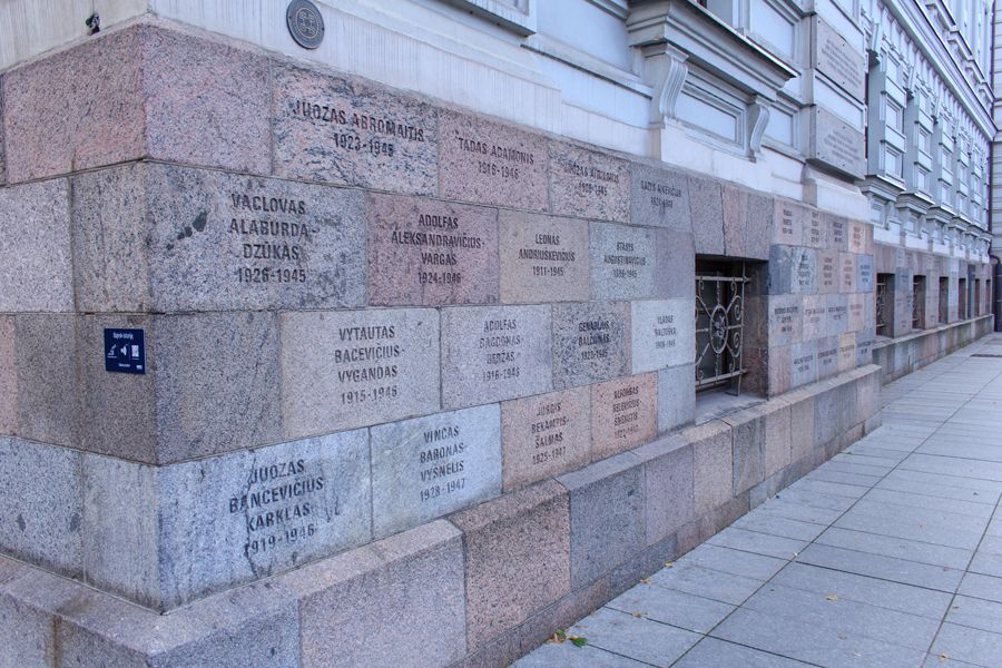 Inscriptions honoring the victims of Soviet occupation