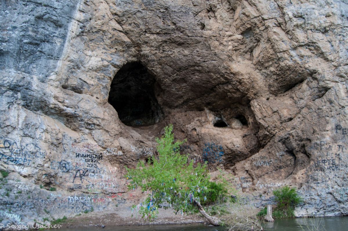 Пещера Салаватская