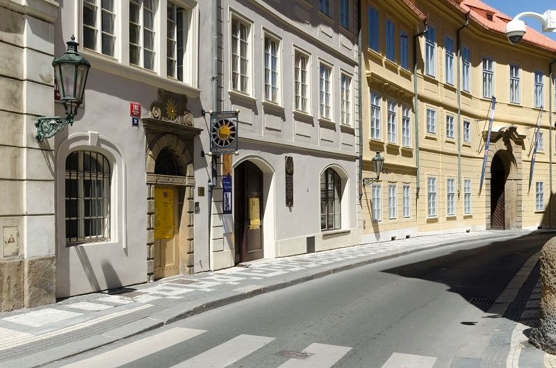 Национальный педагогический музей