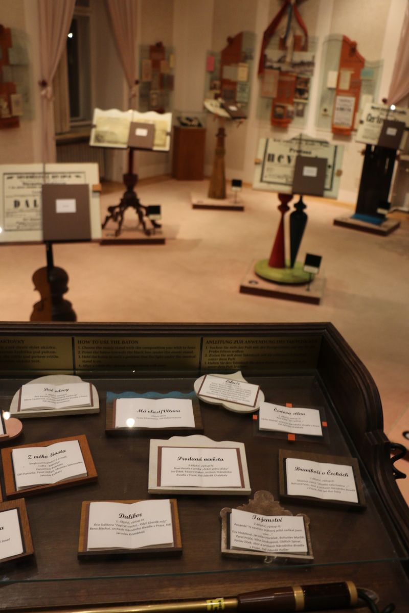 Музей Бедржиха Сметаны