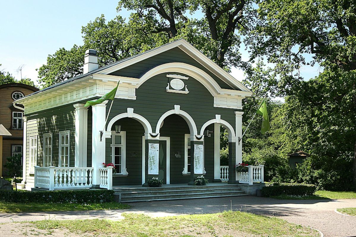 Музей и библиотека парка Кадриорг