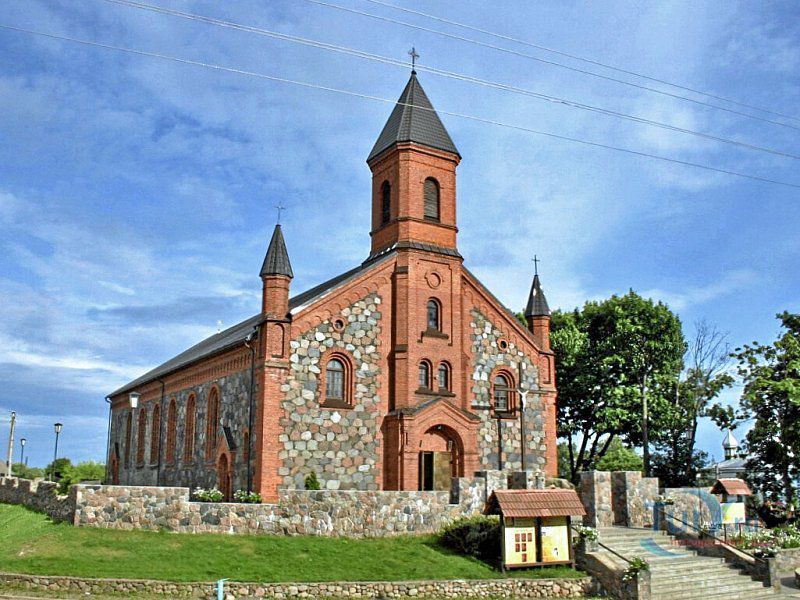 Костёл Рождества Девы Марии