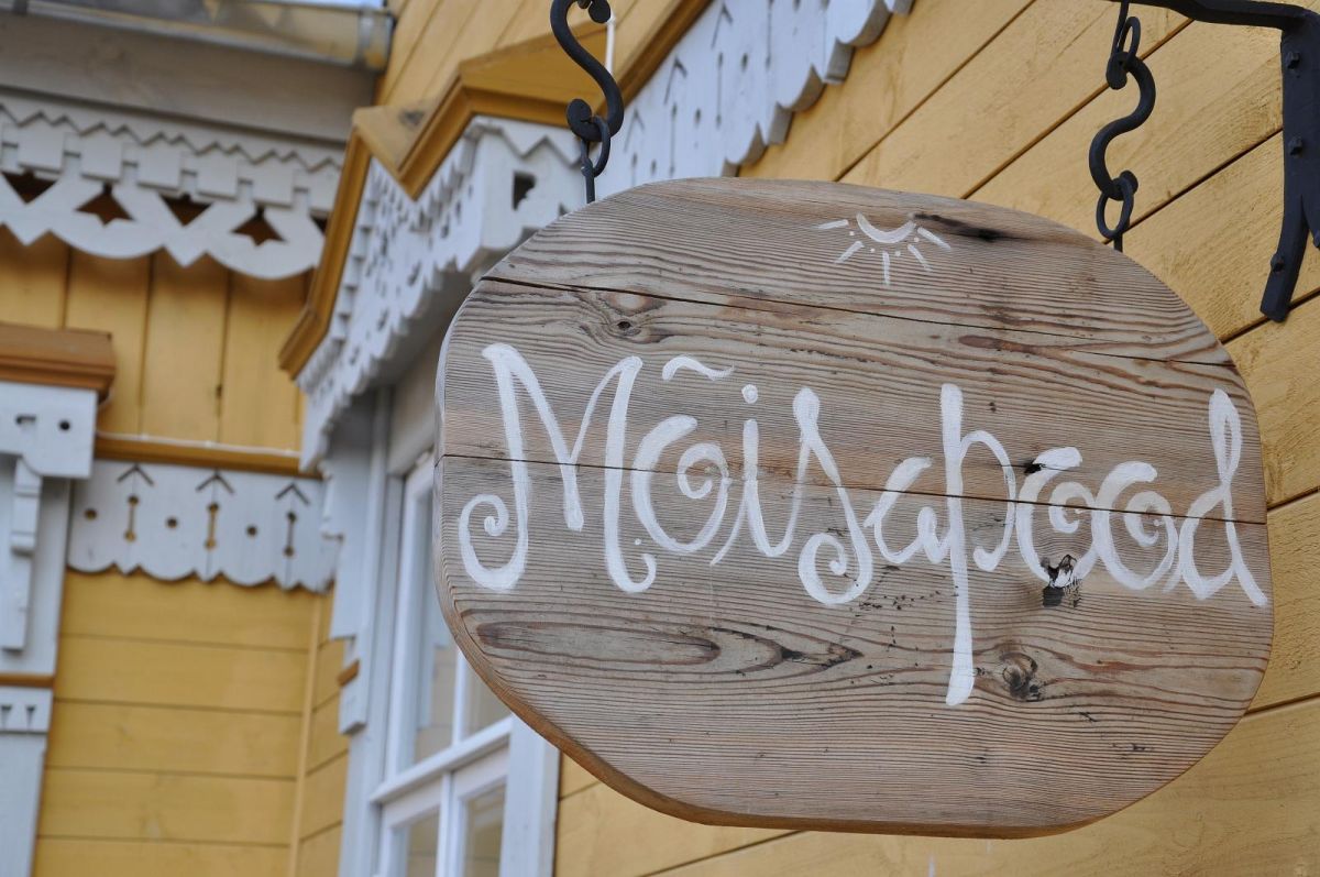 Культурная мыза Сянна