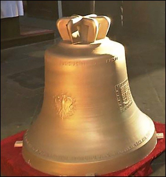 Костёл св. Гавела