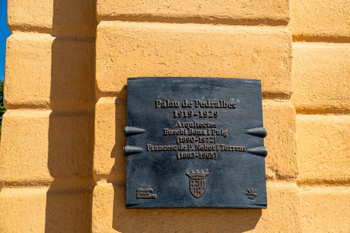 Сады дворца Педральбес