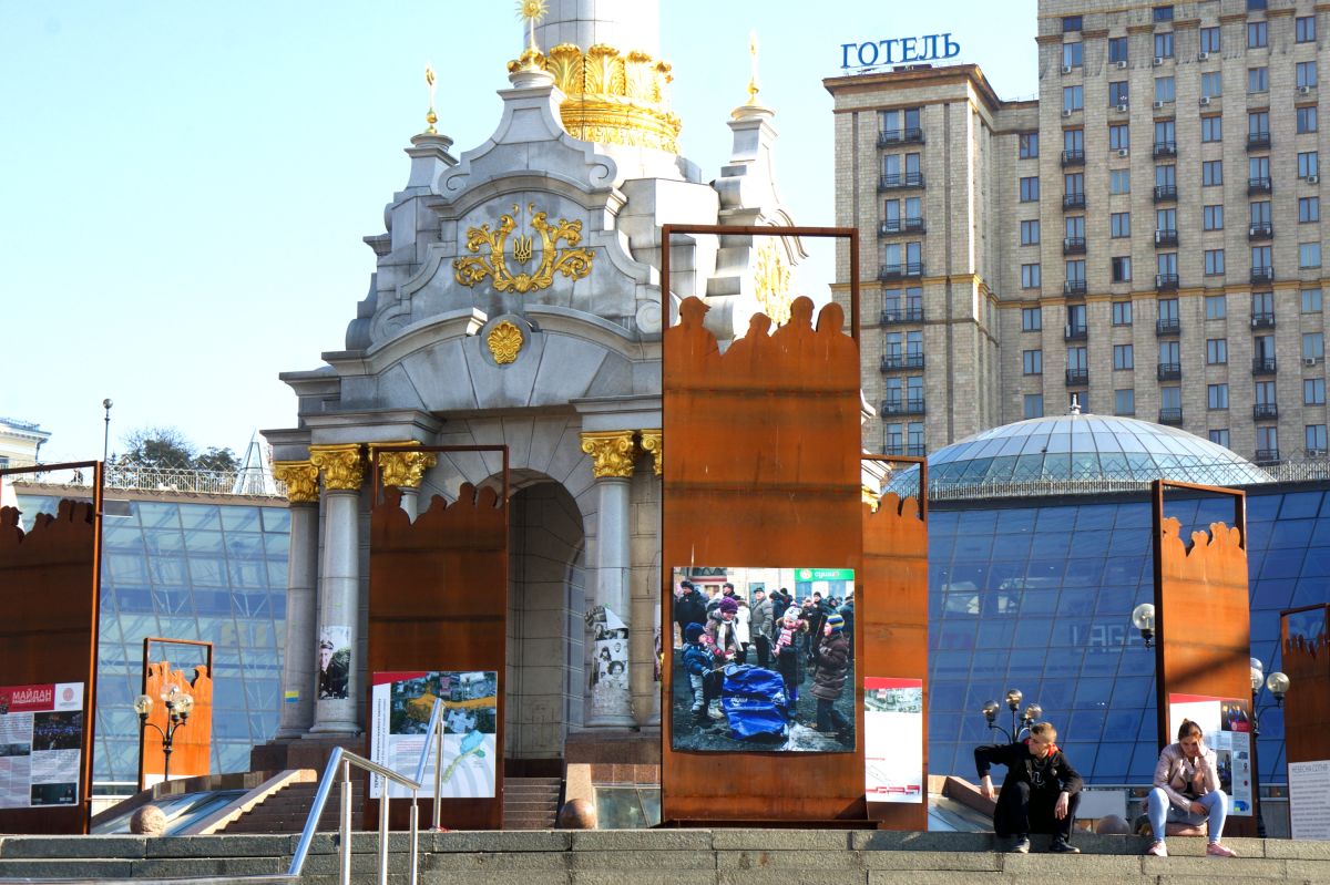 Монумент Независимости