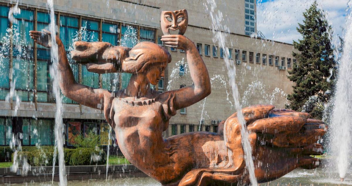 Фонтан Муза в Днепре
