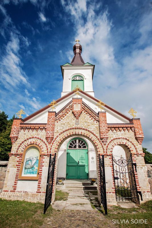 Кихнуская церковь святого Николая