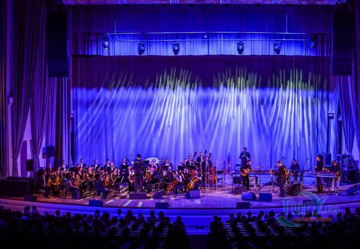 Дворец Культуры и Науки