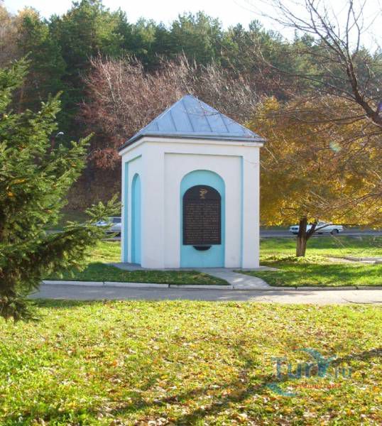 Источник Змеиный колодец