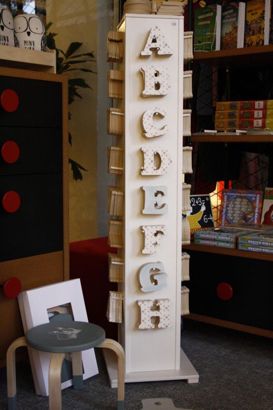 Магазин «Детский мир и погода»