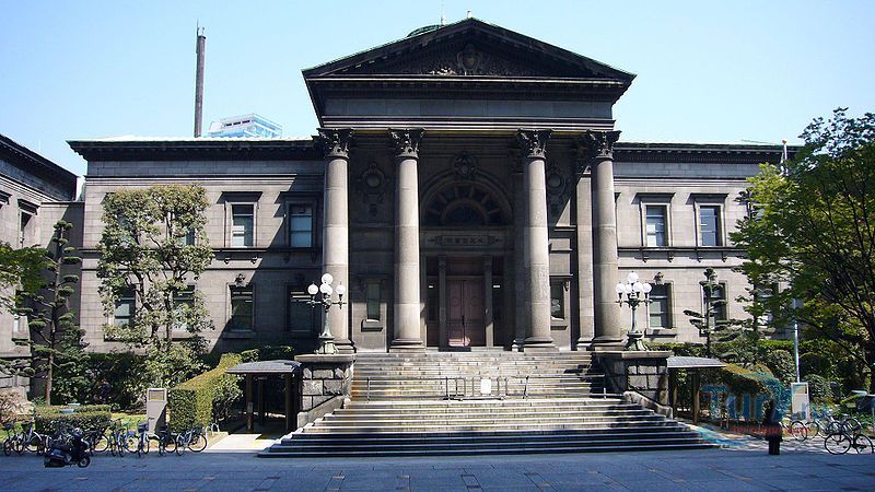 Библиотека Осаки