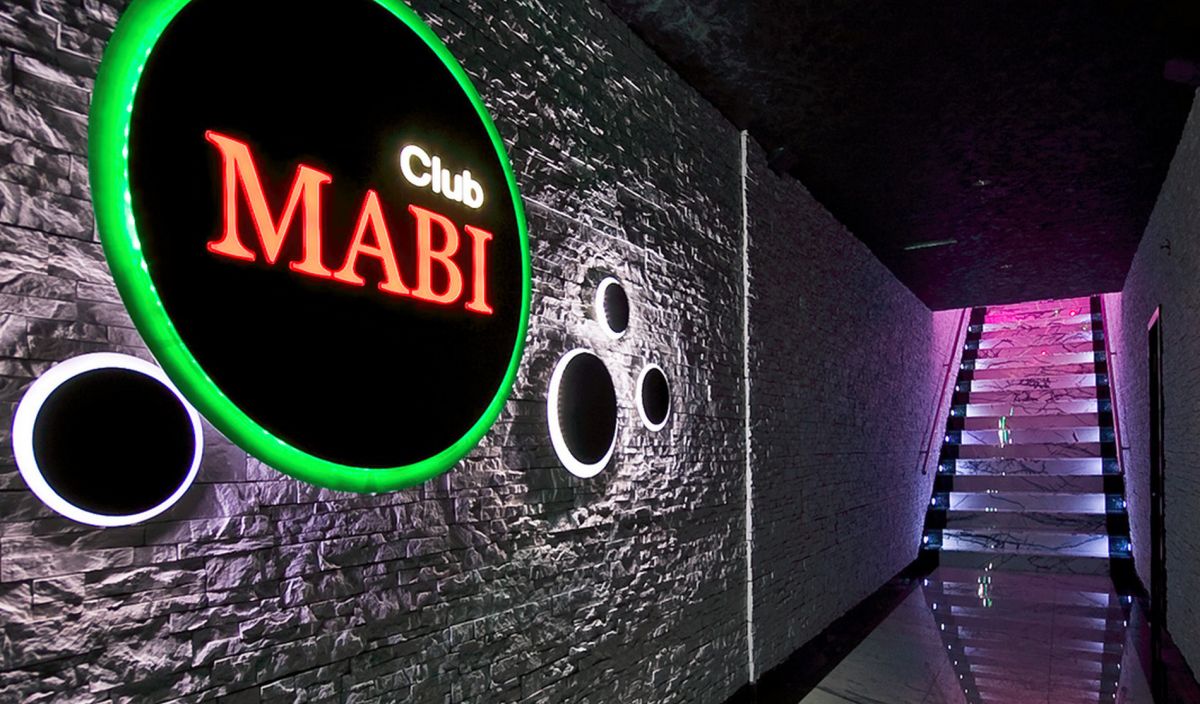Клуб Маби