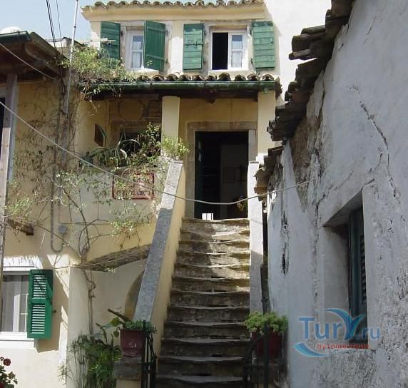 Историко-Этнографический Музей Месси, Синарадес