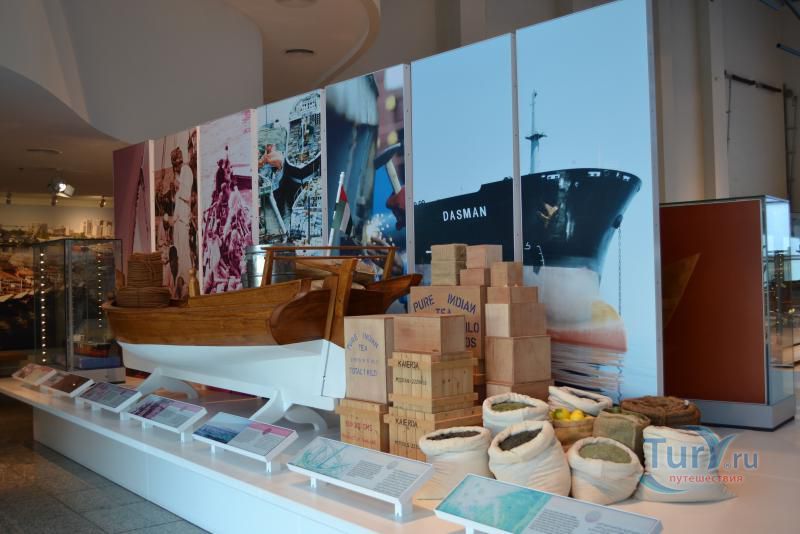 Морской музей Шарджи