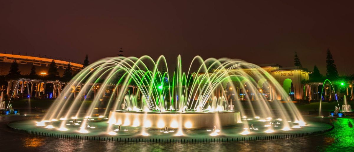 Парк де ла Резерва в Лиме