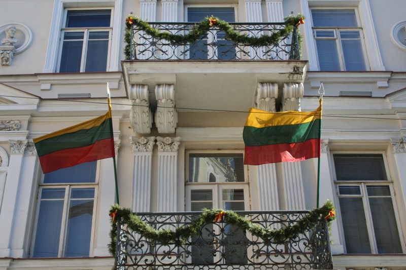 Дом сигнаторов