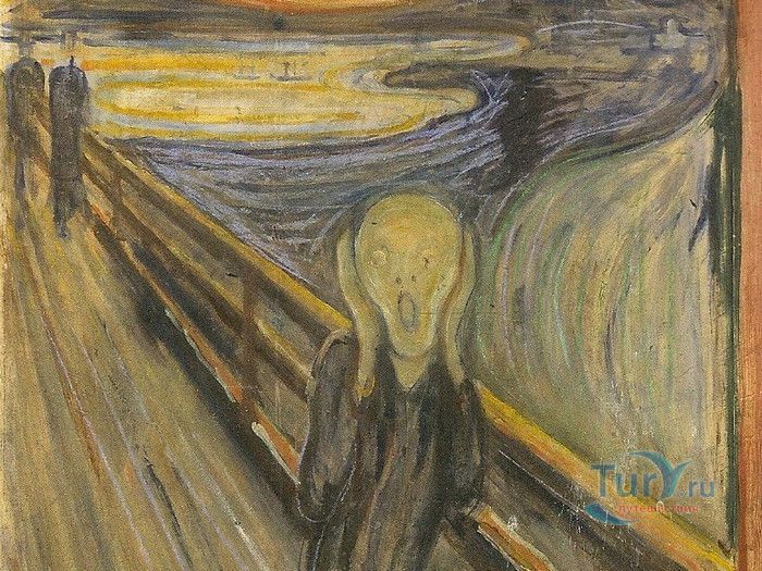 Национальный Музей Искусства Осло