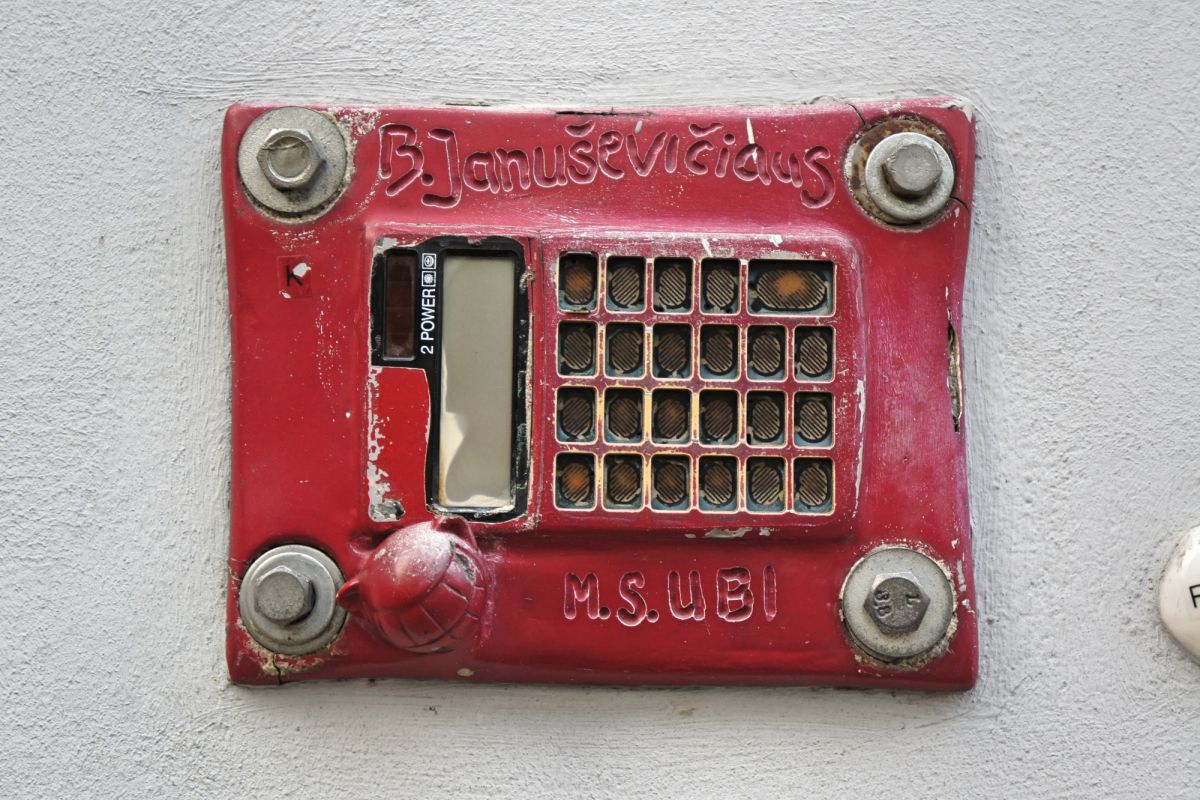 Улица Литераторов