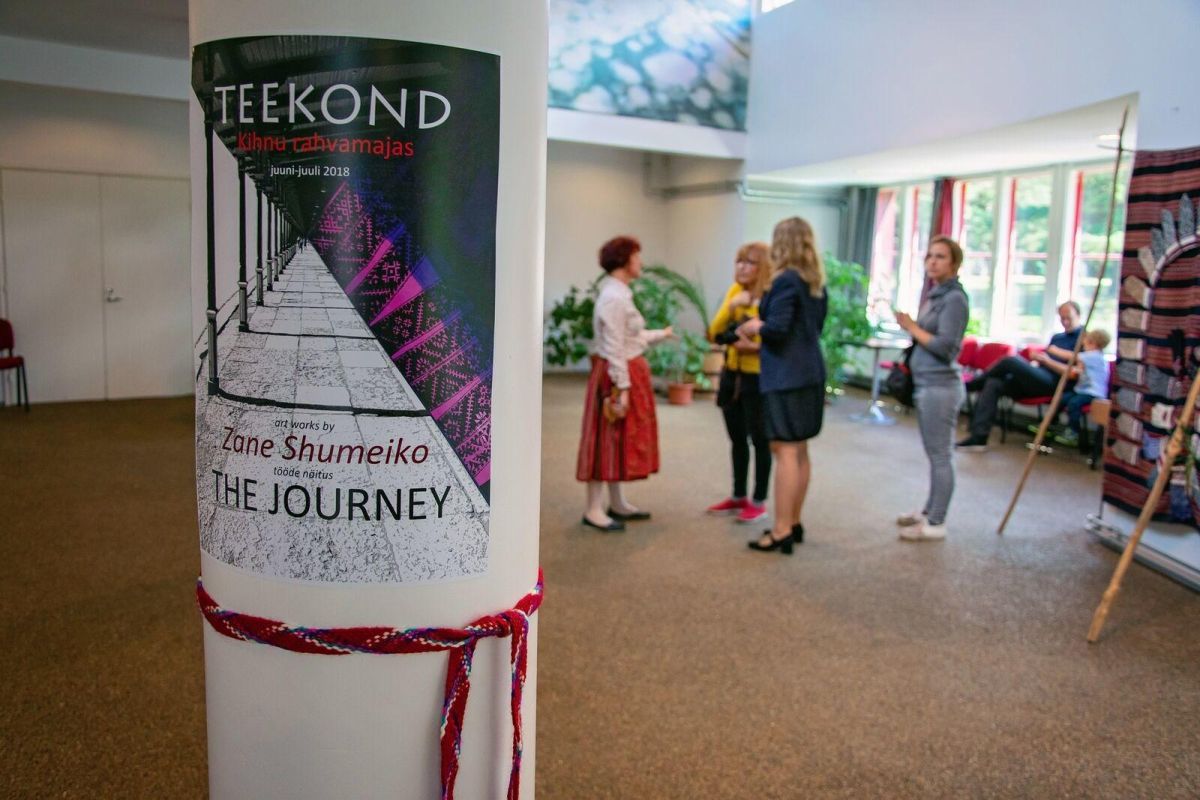 Выставочная галерея народного дома Кихну