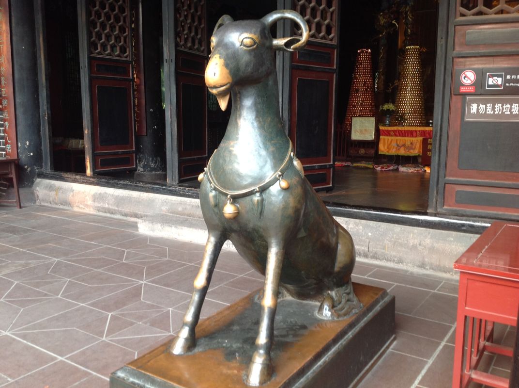 Храм Зелёной Козы Циньянгун