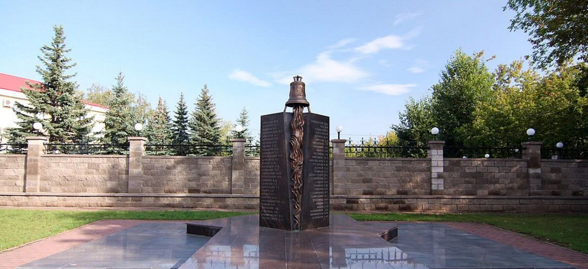 Памятник погибшим пожарным