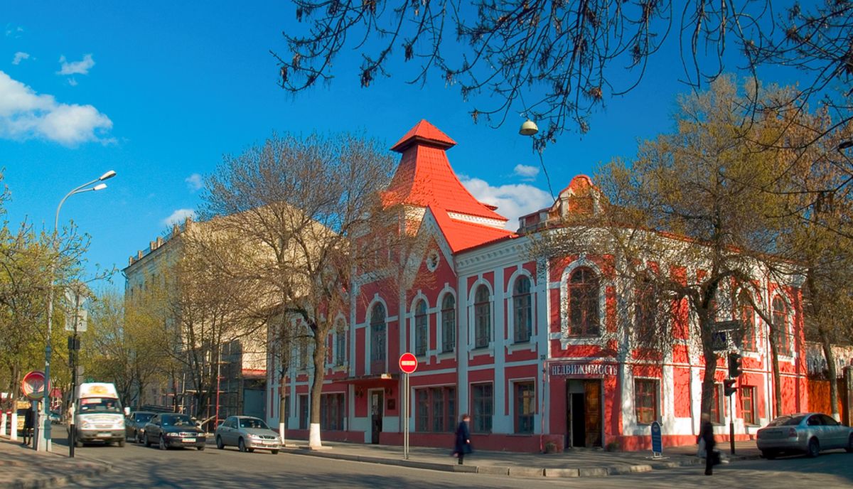 Музей истории и культуры города Луганска