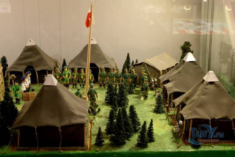 Музей скаутского движения