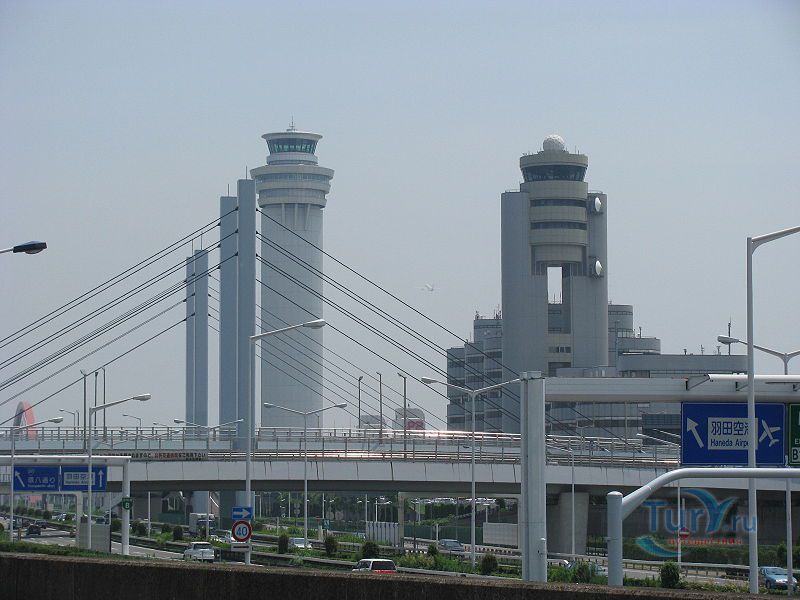 Межународный аэропорт Токио (Аэропорт Ханеда)