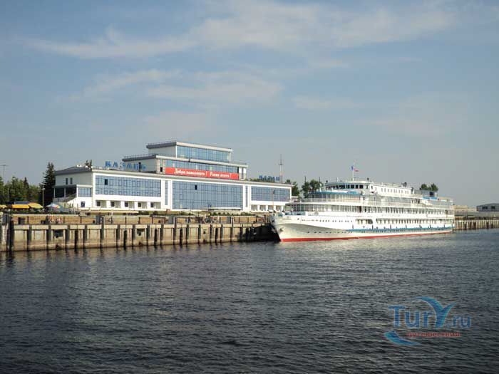 Речной Вокзал в Казани