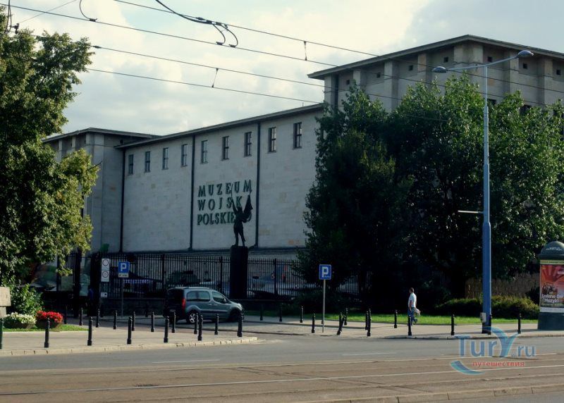 Музей Польской Армии