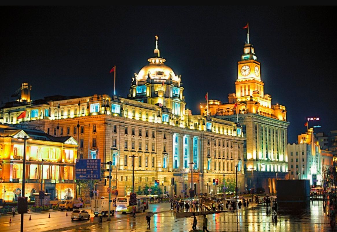 Набережная Вайтань