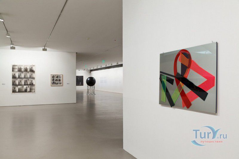 Центр современного искусства Жулиу де Азереду Пердигана