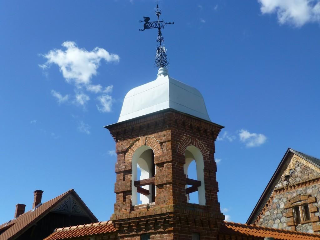 Усадьба Моосте