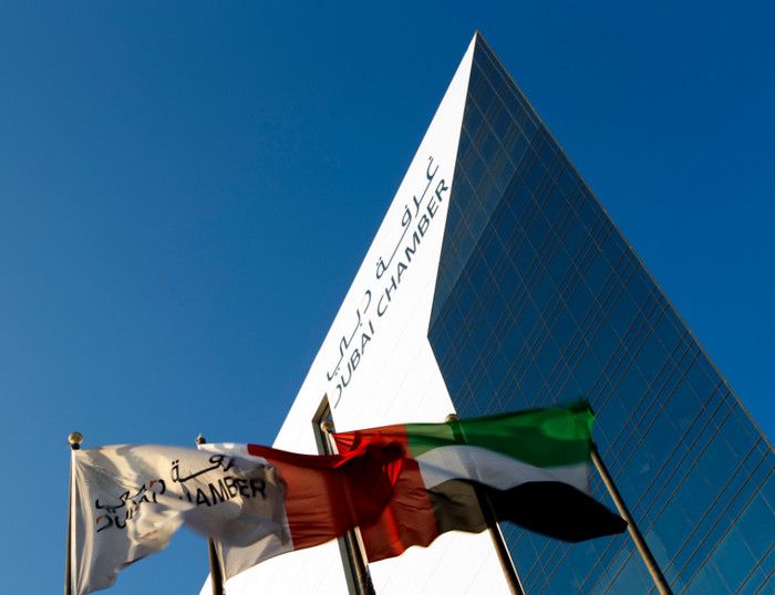 Торгово-Промышленная Палата Дубая