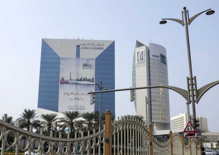 Торгово-Промышленная Палата Дубая