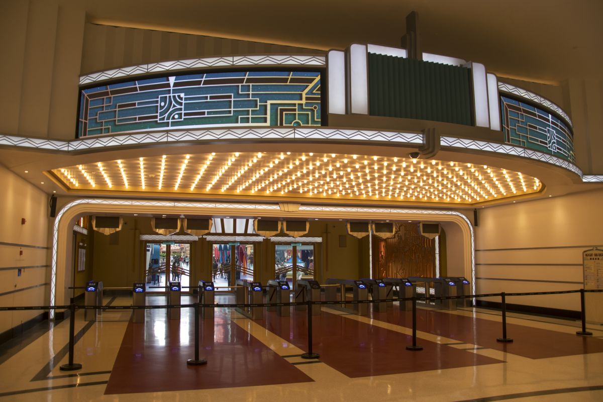 Тематический парк Genting Skyworlds