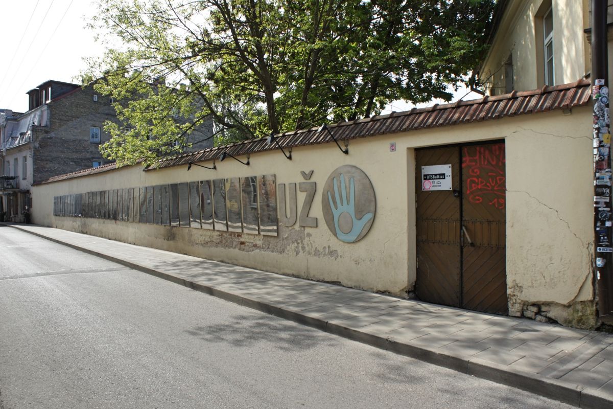 Конституция Республики Заречья