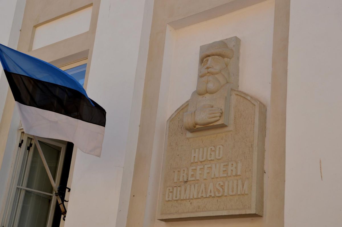 Гимназия Хуго Треффнера (Дом принцессы)