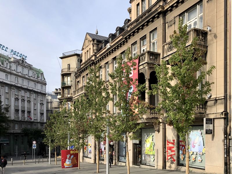 Музей прикладного искусства