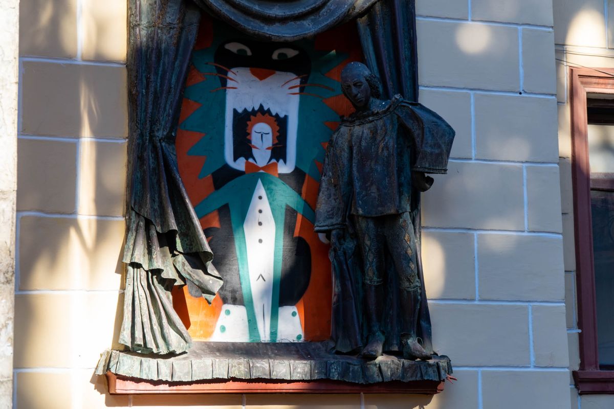 Батумский Цирк