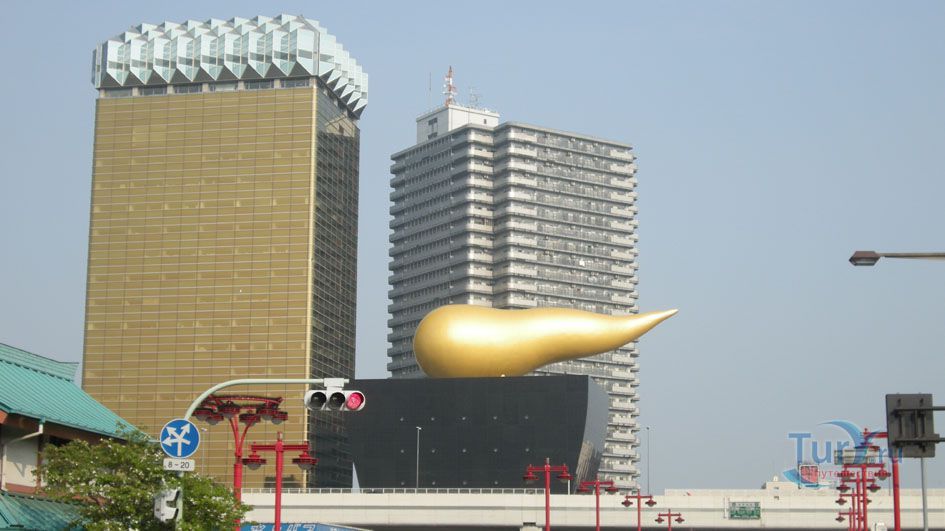 Район Асакуса