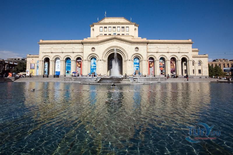 Музей истории Армении