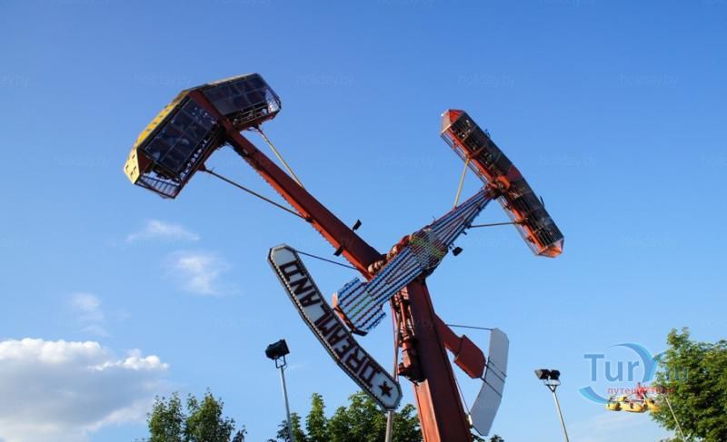 Парк развлечений «Dreamland»