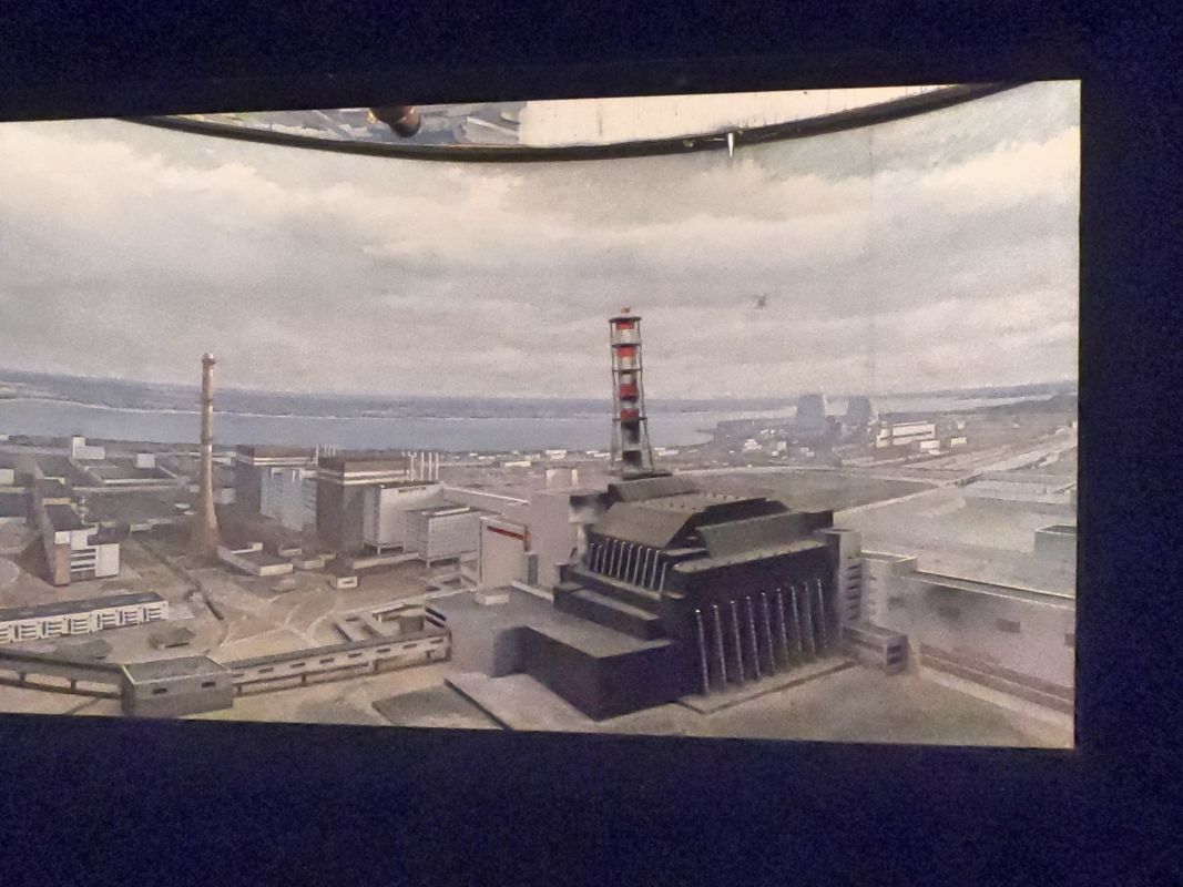 Национальный музей Чернобыль