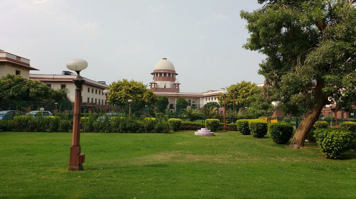 Музей Верховного Суда